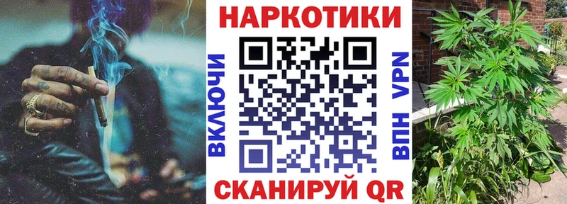 Что такое Нижняя Тура A-PVP  Мефедрон  ГАШ  Канабис  Cocaine 