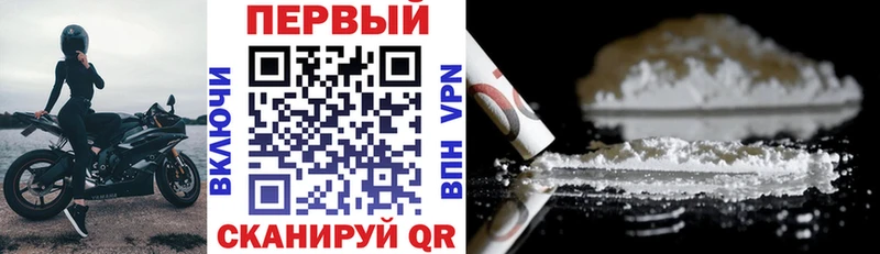 hydra онион  Нижняя Тура  Amphetamine 97% 