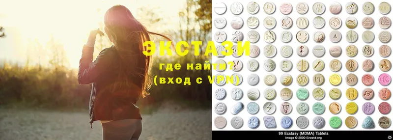 купить наркоту  Нижняя Тура  Ecstasy 300 mg 