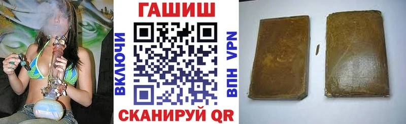 OMG онион  Нижняя Тура  ГАШИШ Ice-O-Lator  как найти  