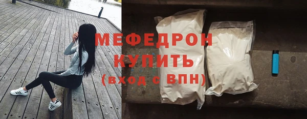 Альфа ПВП Навашино