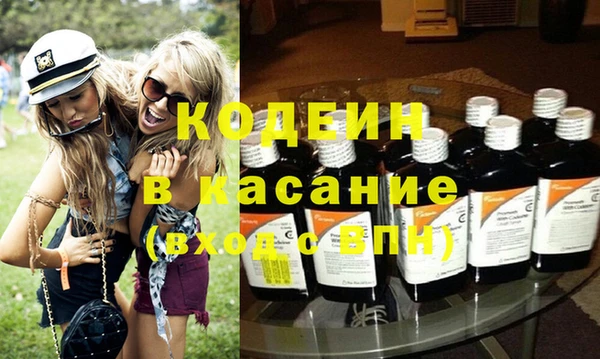 Альфа ПВП Навашино