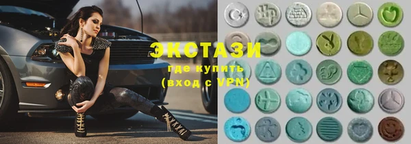 гидропоника Надым