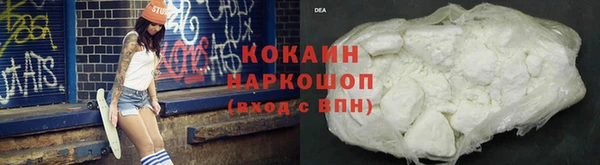 Альфа ПВП Навашино