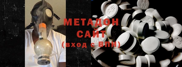 Альфа ПВП Навашино