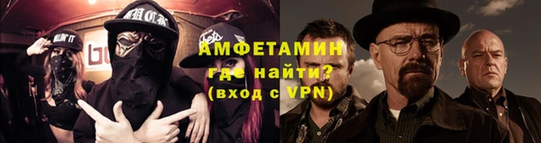 гидропоника Надым