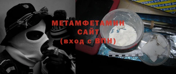 соль ск Наволоки
