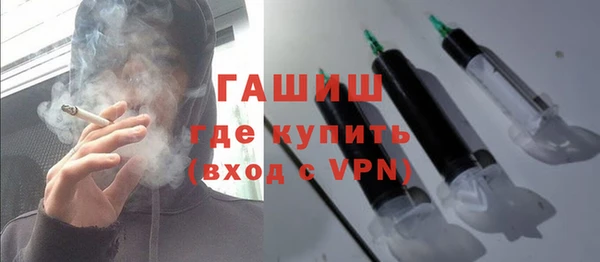 прущая мука Кущёвская