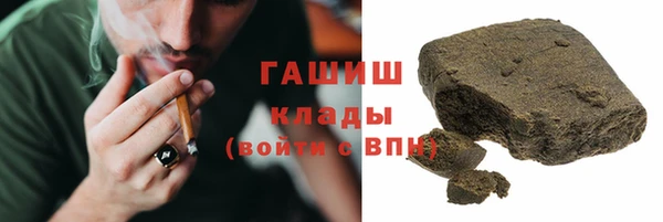 apvp Михайловск
