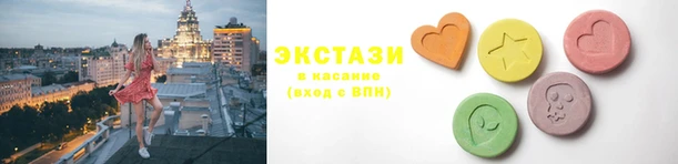 Альфа ПВП Навашино