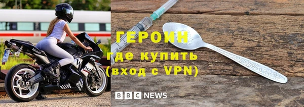 Альфа ПВП Навашино