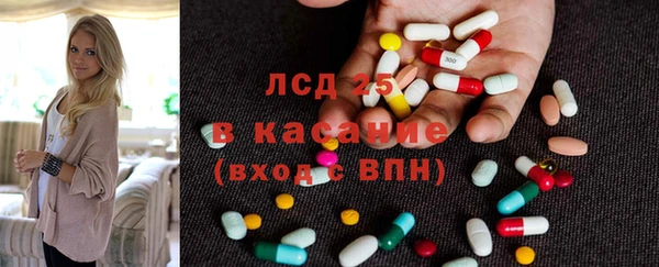Альфа ПВП Навашино