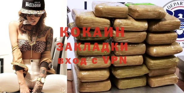 гидропоника Надым