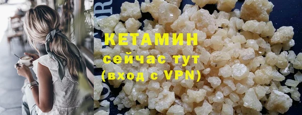 соль ск Наволоки