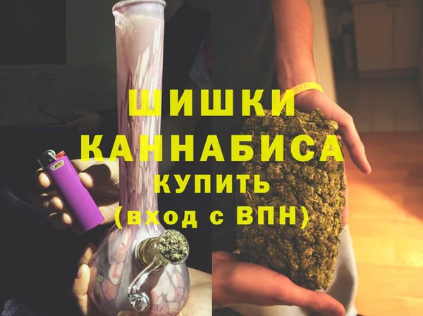 гидропоника Надым