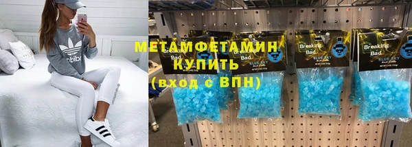 гидропоника Надым