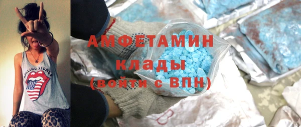 соль ск Наволоки