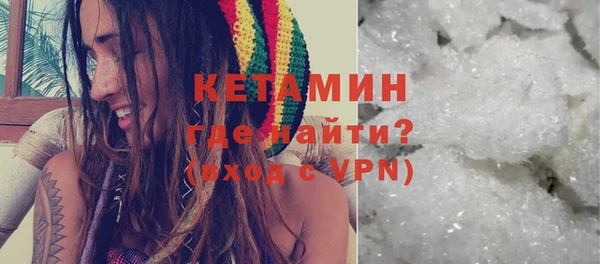 Альфа ПВП Навашино