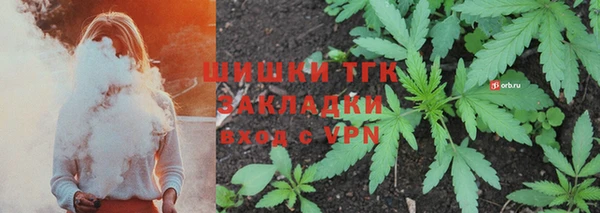 гашик Тихорецк