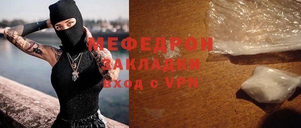 Альфа ПВП Навашино