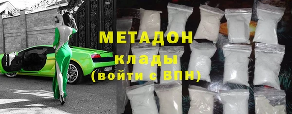 гидропоника Надым