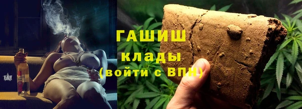 Альфа ПВП Навашино