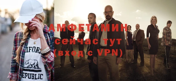 Альфа ПВП Навашино