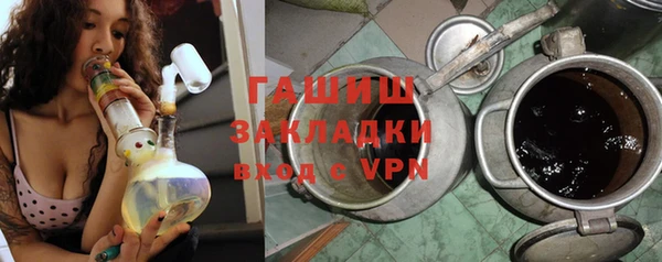 Альфа ПВП Навашино