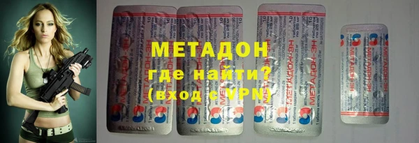 гидропоника Надым