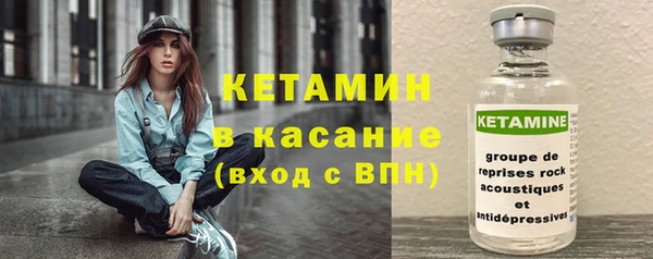 mdpv Тобольск