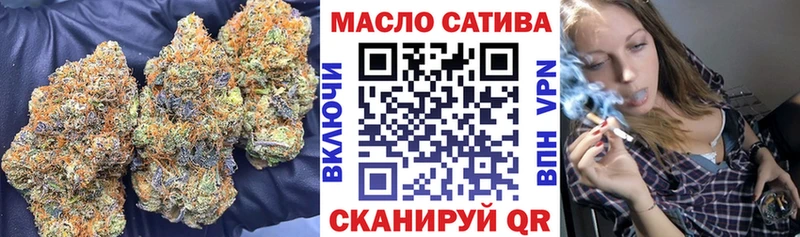 ТГК THC oil  сколько стоит  Нижняя Тура 